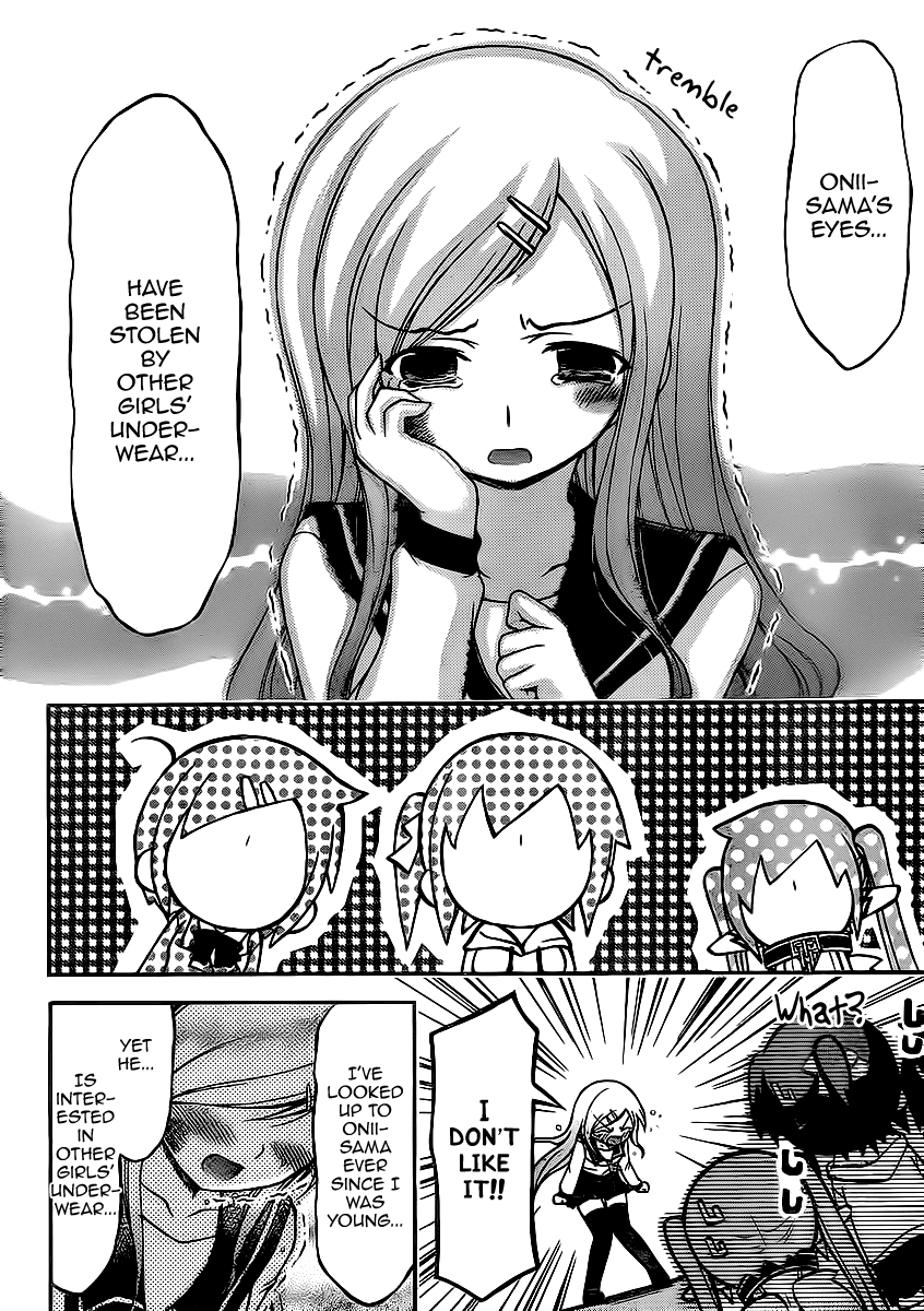 Sora no Otoshimono Chapter 59 page 35 - Chapter 59: Siblings!!