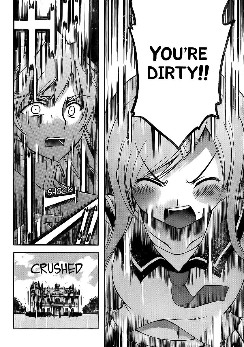 Sora no Otoshimono Chapter 59 page 4 - Chapter 59: Siblings!!
