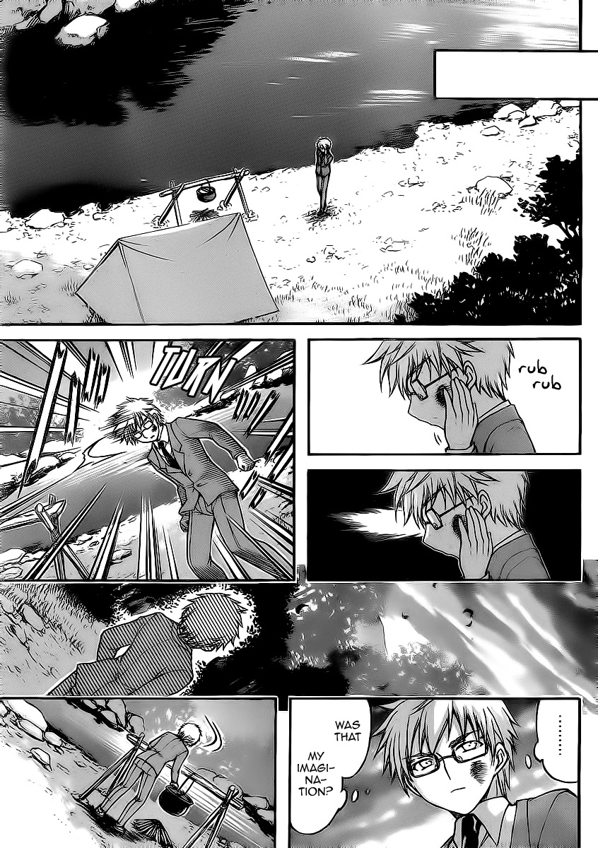 Sora no Otoshimono Chapter 59 page 41 - Chapter 59: Siblings!!