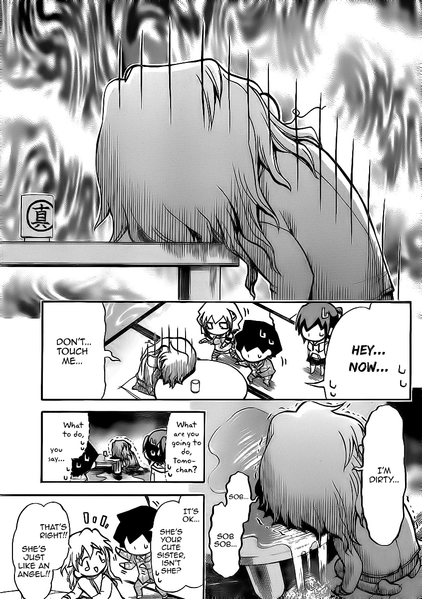 Sora no Otoshimono Chapter 59 page 7 - Chapter 59: Siblings!!