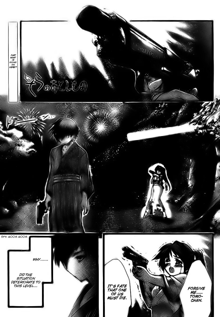 Sora no Otoshimono Chapter 6 page 1 - Chapter 6: Dirge