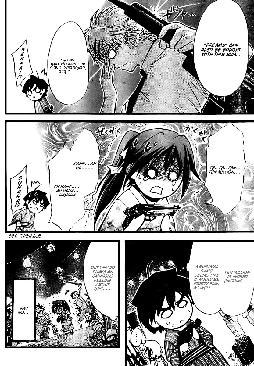 Sora no Otoshimono Chapter 6 page 10 - Chapter 6: Dirge