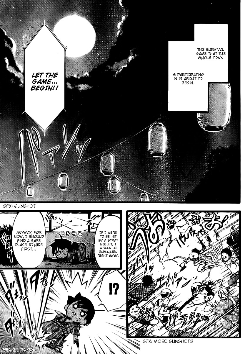 Sora no Otoshimono Chapter 6 page 11 - Chapter 6: Dirge
