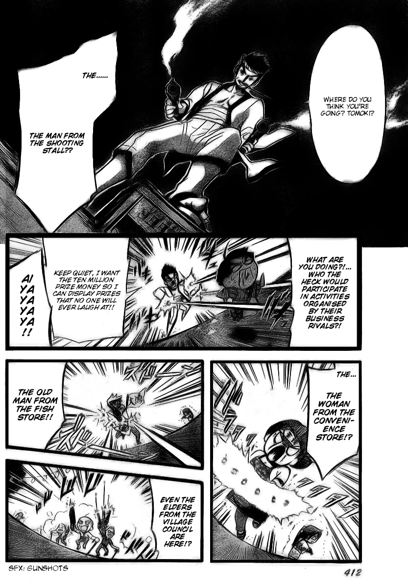 Sora no Otoshimono Chapter 6 page 12 - Chapter 6: Dirge