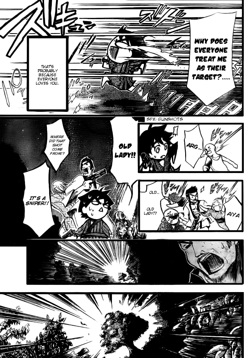 Sora no Otoshimono Chapter 6 page 13 - Chapter 6: Dirge