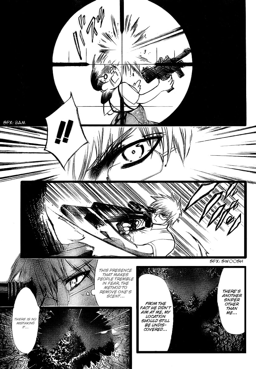 Sora no Otoshimono Chapter 6 page 15 - Chapter 6: Dirge