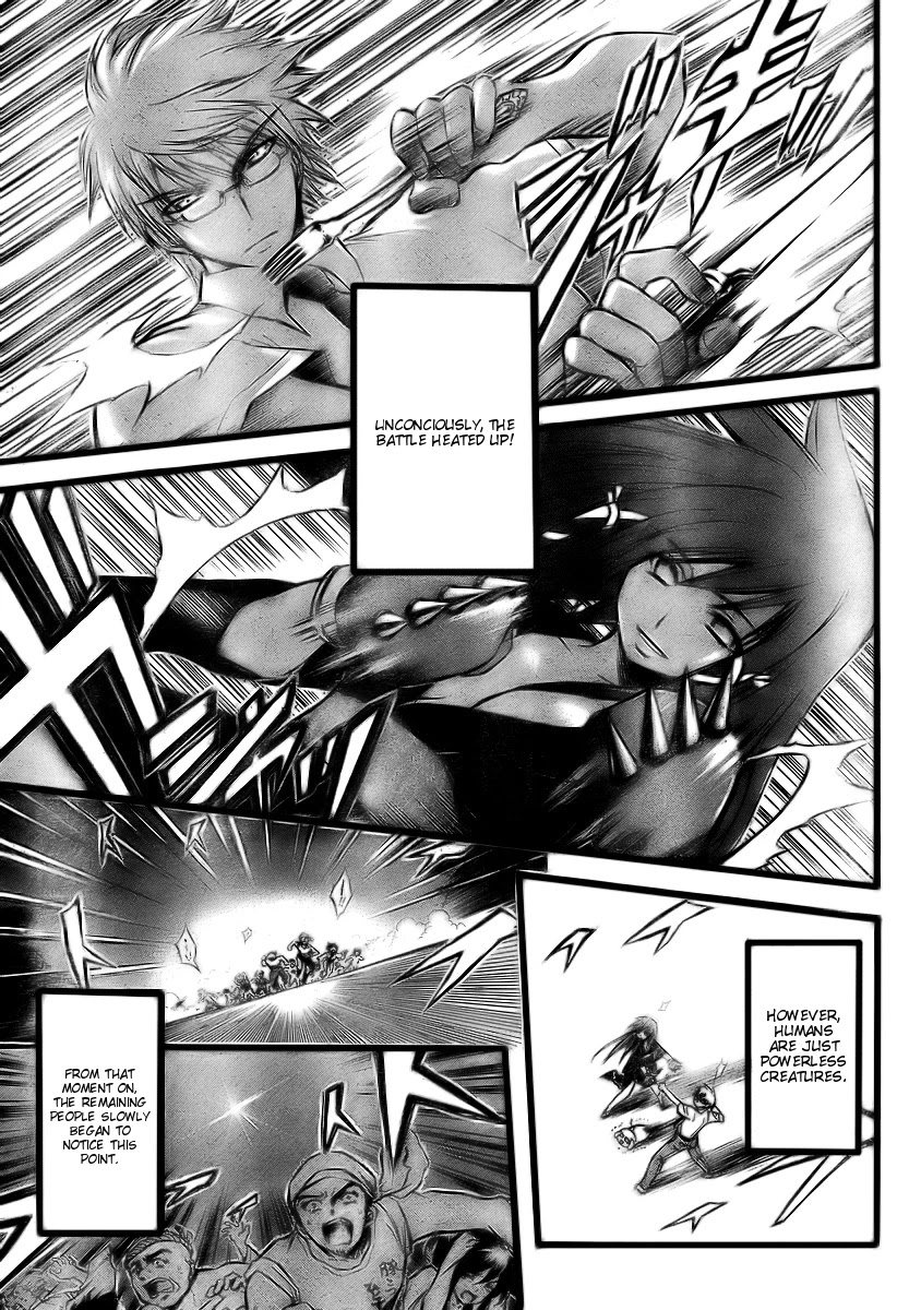 Sora no Otoshimono Chapter 6 page 19 - Chapter 6: Dirge