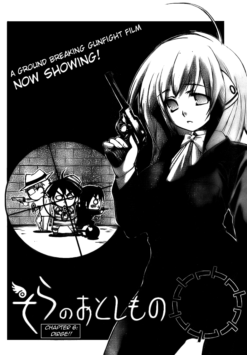 Sora no Otoshimono Chapter 6 page 2 - Chapter 6: Dirge
