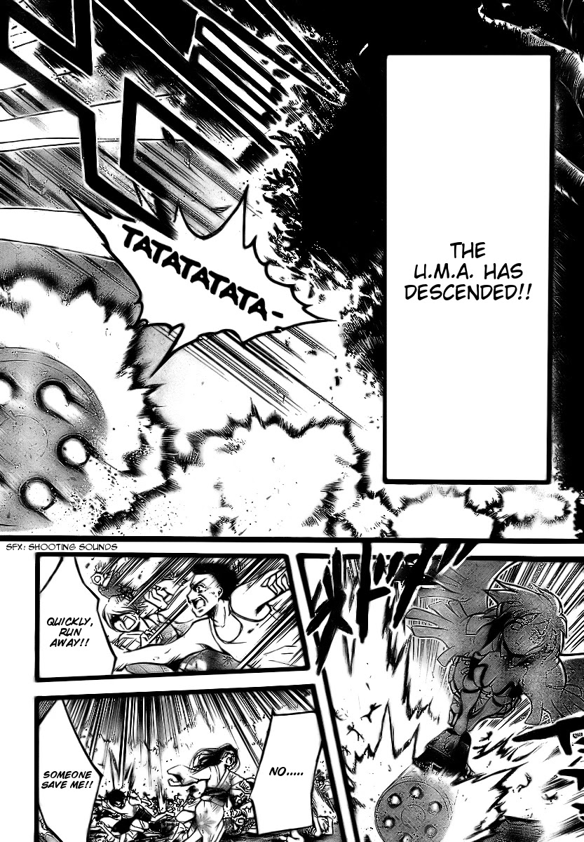 Sora no Otoshimono Chapter 6 page 20 - Chapter 6: Dirge