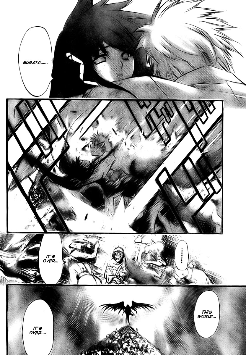 Sora no Otoshimono Chapter 6 page 22 - Chapter 6: Dirge