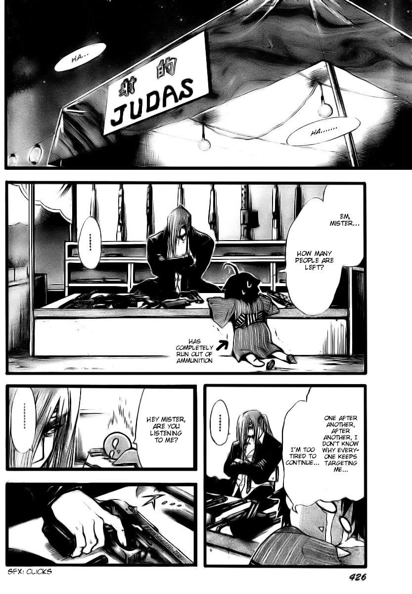 Sora no Otoshimono Chapter 6 page 26 - Chapter 6: Dirge