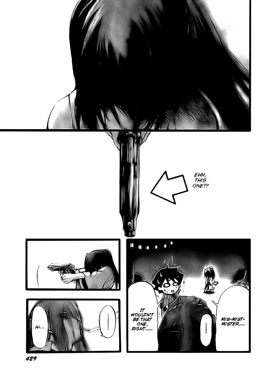 Sora no Otoshimono Chapter 6 page 29 - Chapter 6: Dirge