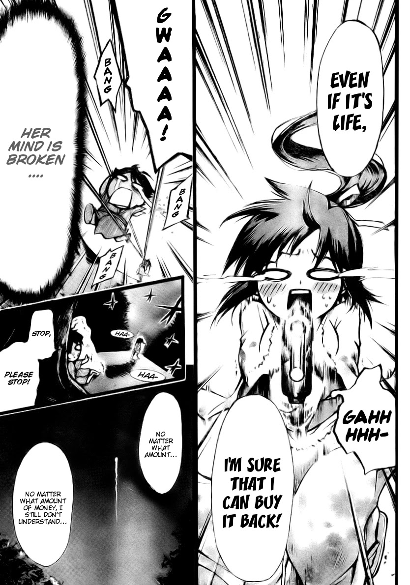 Sora no Otoshimono Chapter 6 page 31 - Chapter 6: Dirge