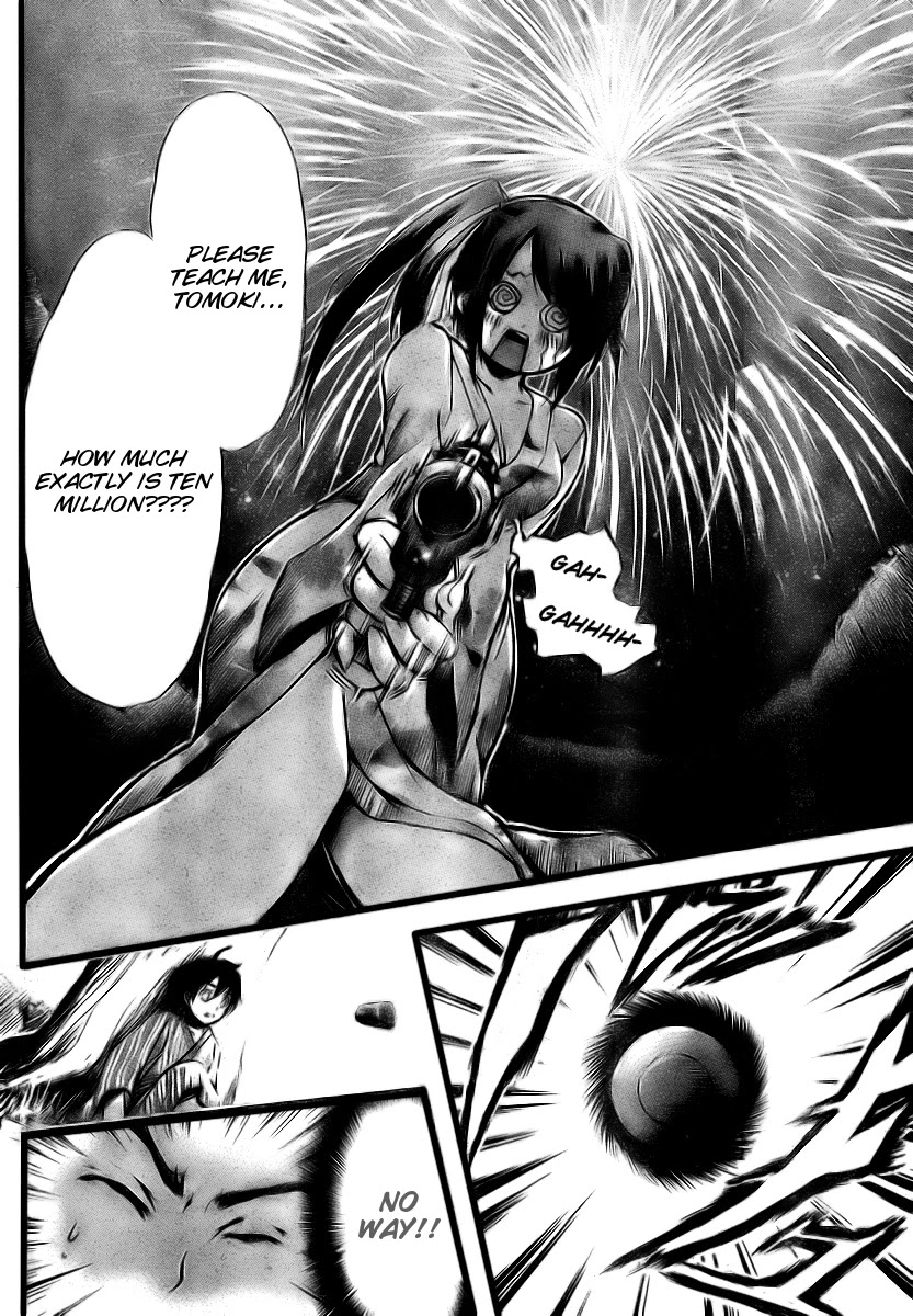 Sora no Otoshimono Chapter 6 page 32 - Chapter 6: Dirge