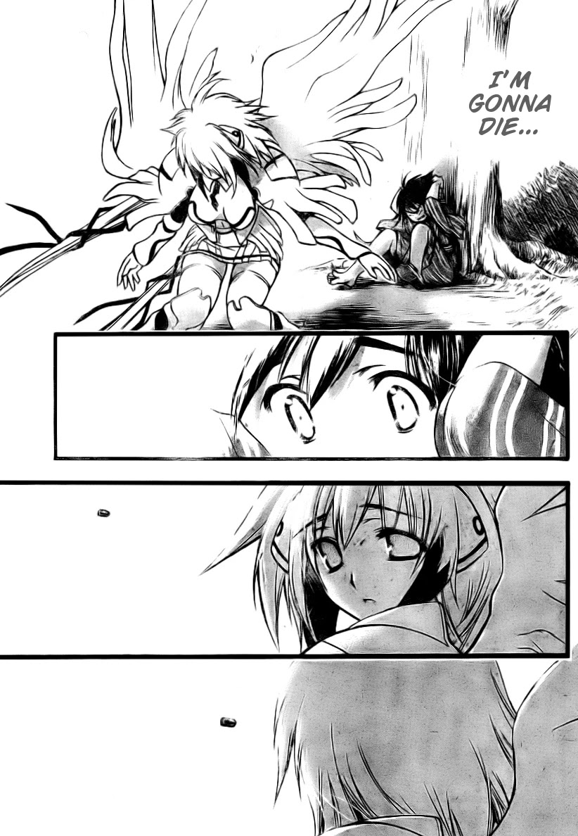 Sora no Otoshimono Chapter 6 page 33 - Chapter 6: Dirge