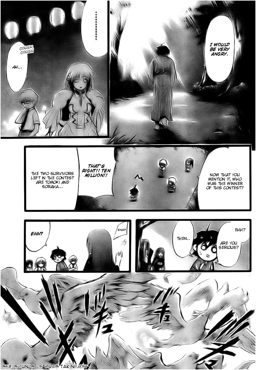 Sora no Otoshimono Chapter 6 page 39 - Chapter 6: Dirge