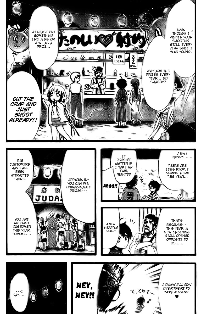 Sora no Otoshimono Chapter 6 page 4 - Chapter 6: Dirge