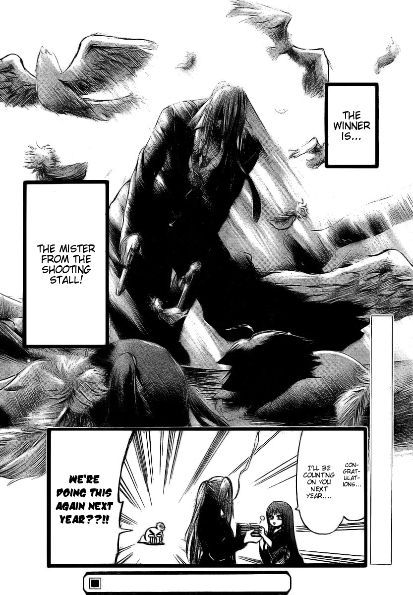 Sora no Otoshimono Chapter 6 page 40 - Chapter 6: Dirge