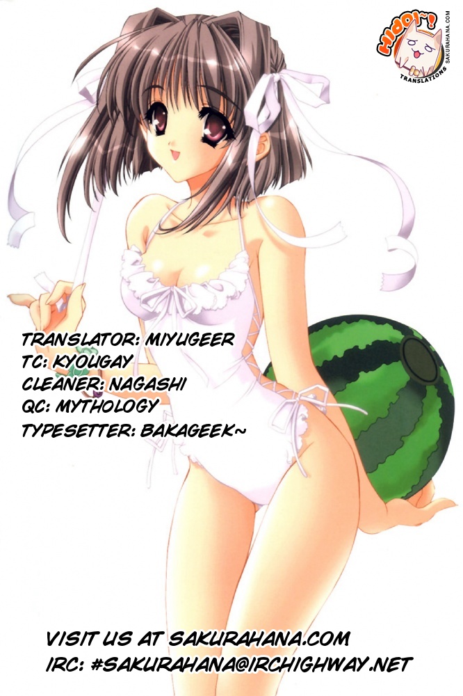 Sora no Otoshimono Chapter 6 page 41 - Chapter 6: Dirge