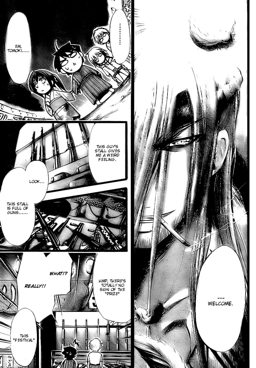 Sora no Otoshimono Chapter 6 page 7 - Chapter 6: Dirge