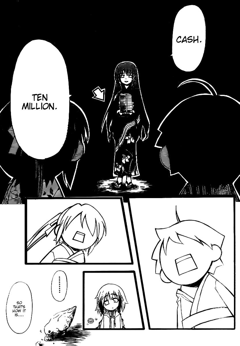 Sora no Otoshimono Chapter 6 page 9 - Chapter 6: Dirge