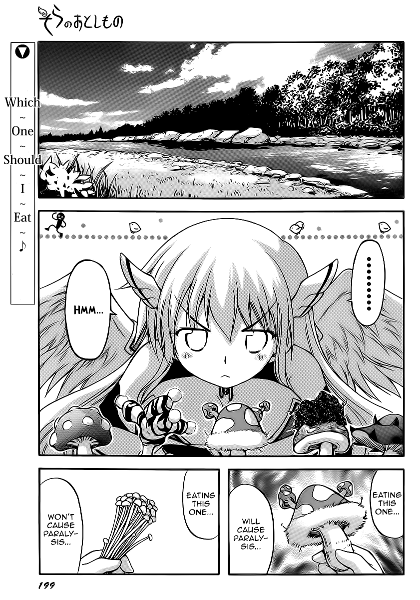 Sora no Otoshimono Chapter 60 page 1 - Chapter 60: Sisters!!
