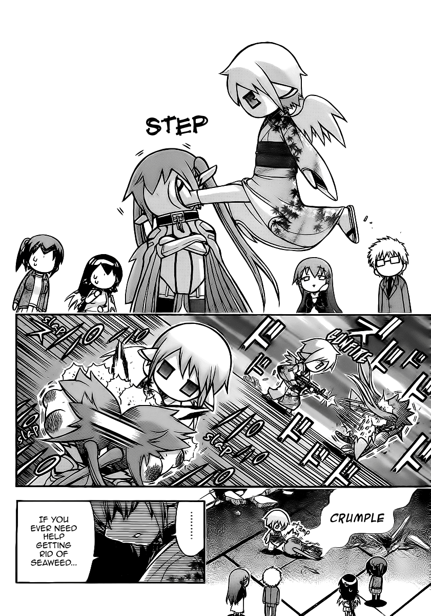 Sora no Otoshimono Chapter 60 page 14 - Chapter 60: Sisters!!
