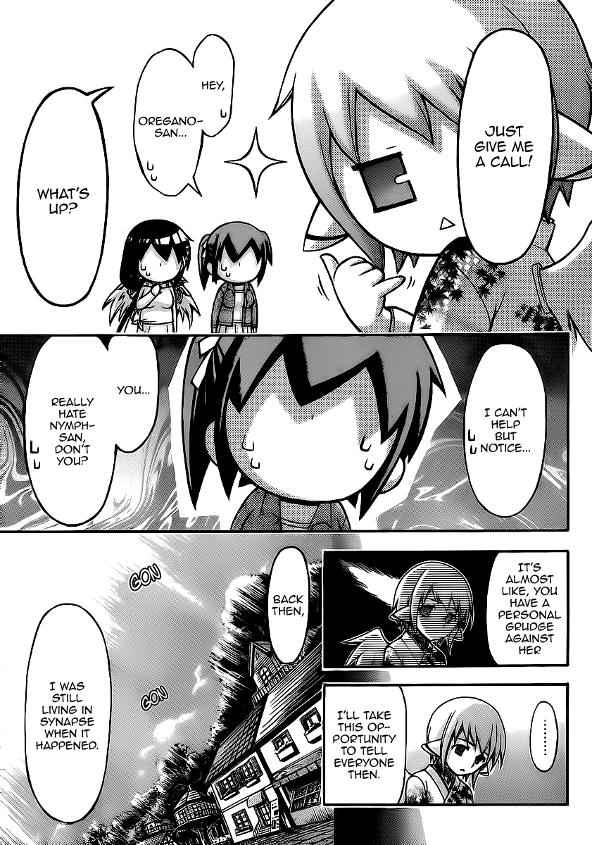 Sora no Otoshimono Chapter 60 page 15 - Chapter 60: Sisters!!