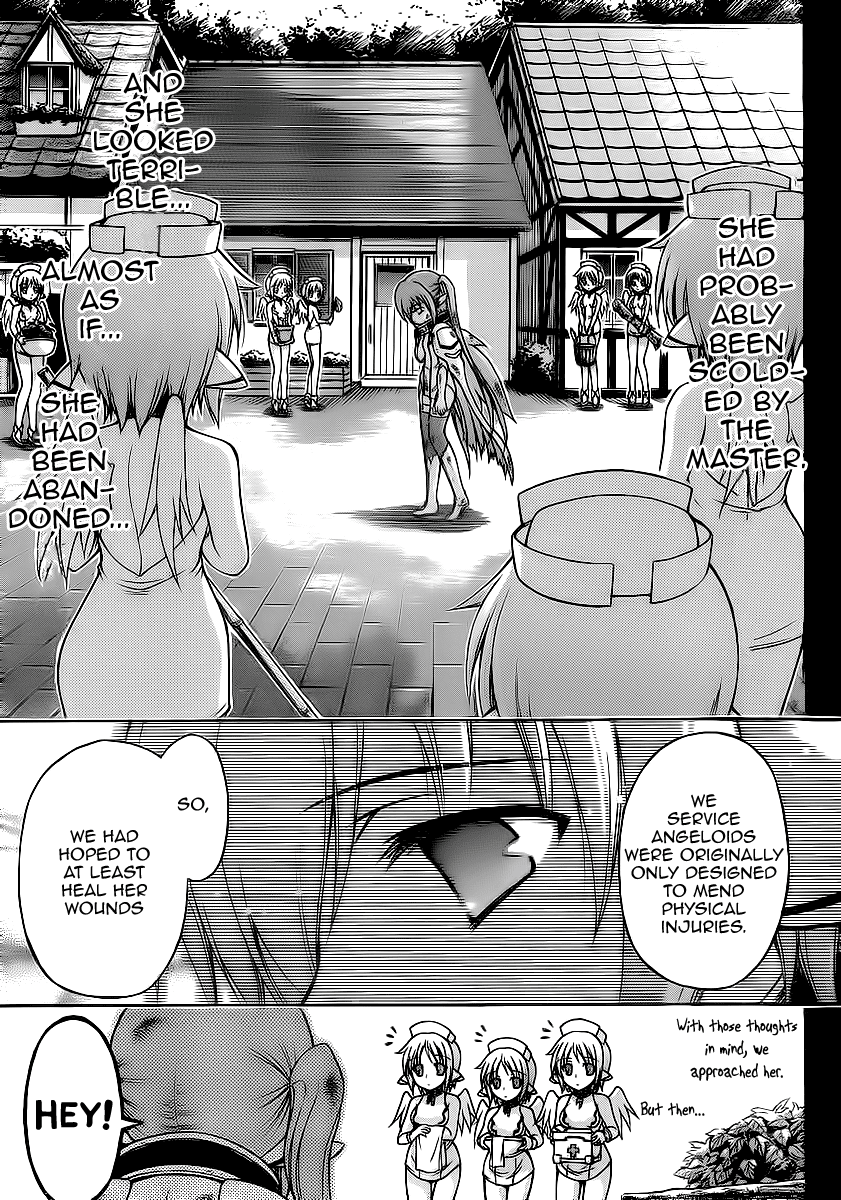 Sora no Otoshimono Chapter 60 page 17 - Chapter 60: Sisters!!