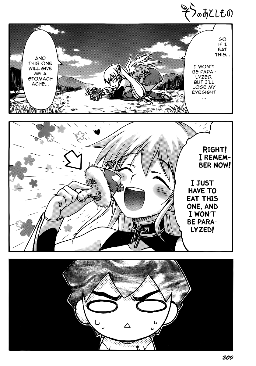 Sora no Otoshimono Chapter 60 page 2 - Chapter 60: Sisters!!