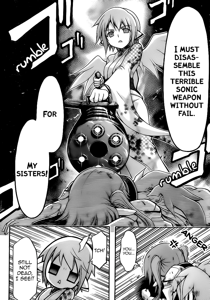 Sora no Otoshimono Chapter 60 page 22 - Chapter 60: Sisters!!