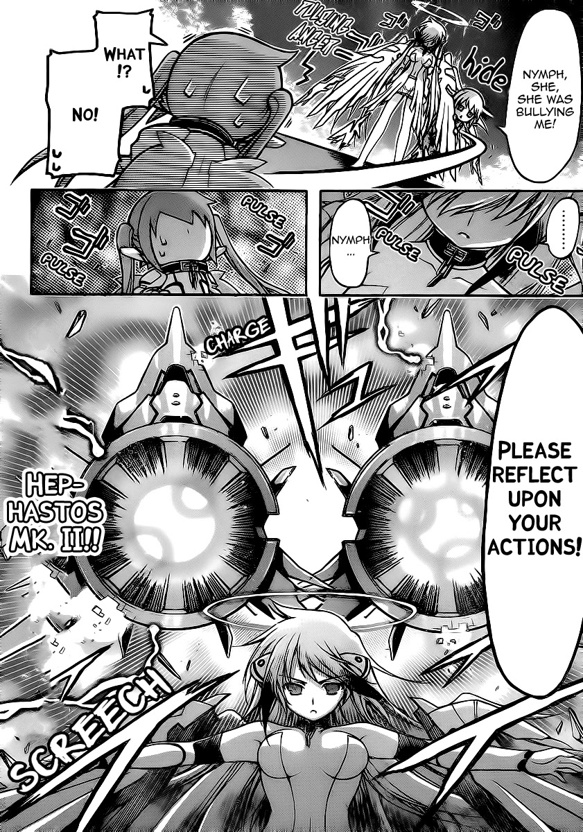 Sora no Otoshimono Chapter 60 page 26 - Chapter 60: Sisters!!