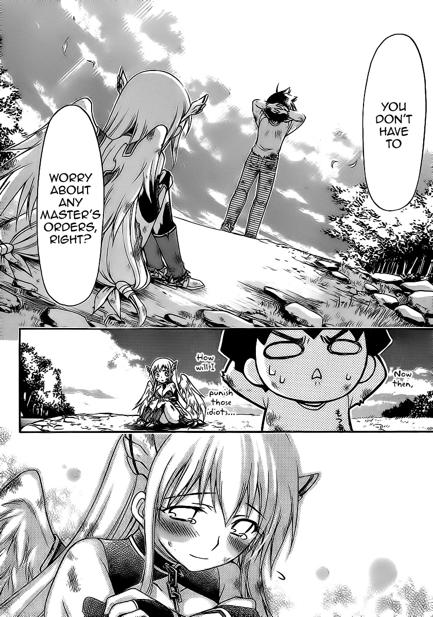 Sora no Otoshimono Chapter 60 page 39 - Chapter 60: Sisters!!