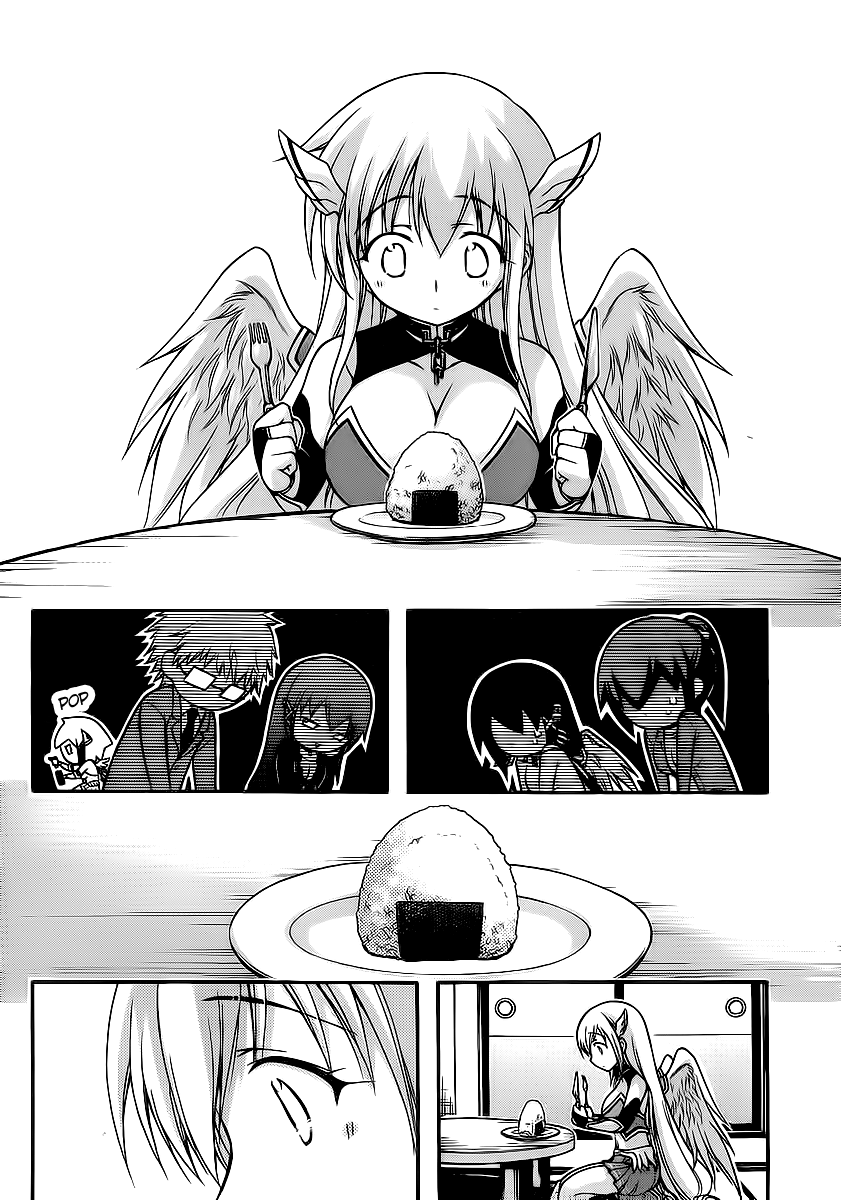 Sora no Otoshimono Chapter 60 page 4 - Chapter 60: Sisters!!