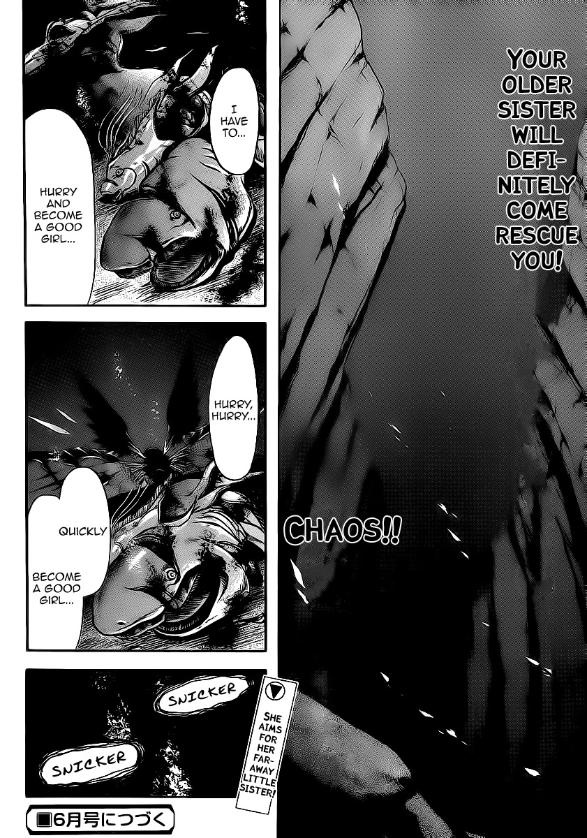 Sora no Otoshimono Chapter 60 page 42 - Chapter 60: Sisters!!