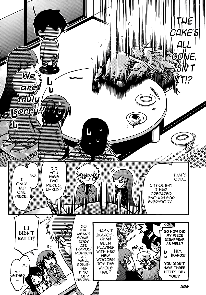 Sora no Otoshimono Chapter 60 page 8 - Chapter 60: Sisters!!
