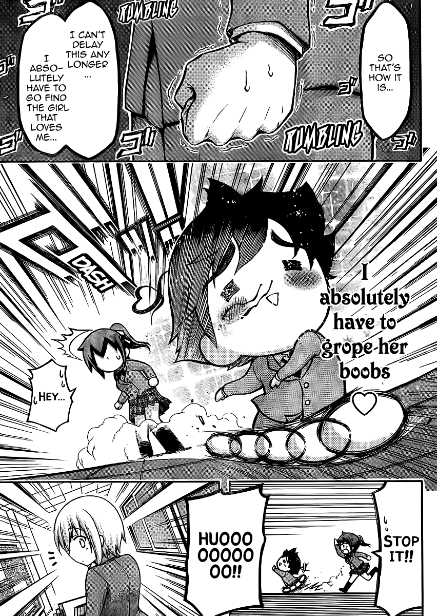 Sora no Otoshimono Chapter 61 page 11 - Chapter 61: Chops!!