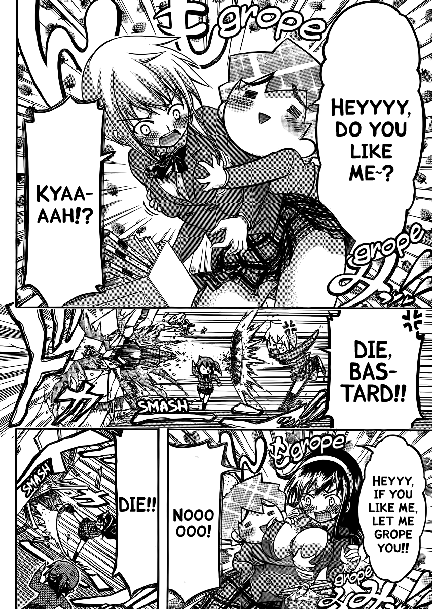 Sora no Otoshimono Chapter 61 page 12 - Chapter 61: Chops!!