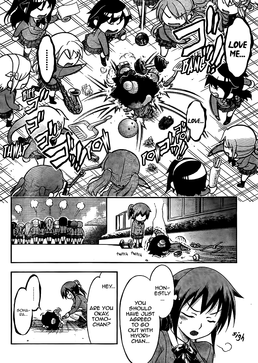 Sora no Otoshimono Chapter 61 page 21 - Chapter 61: Chops!!