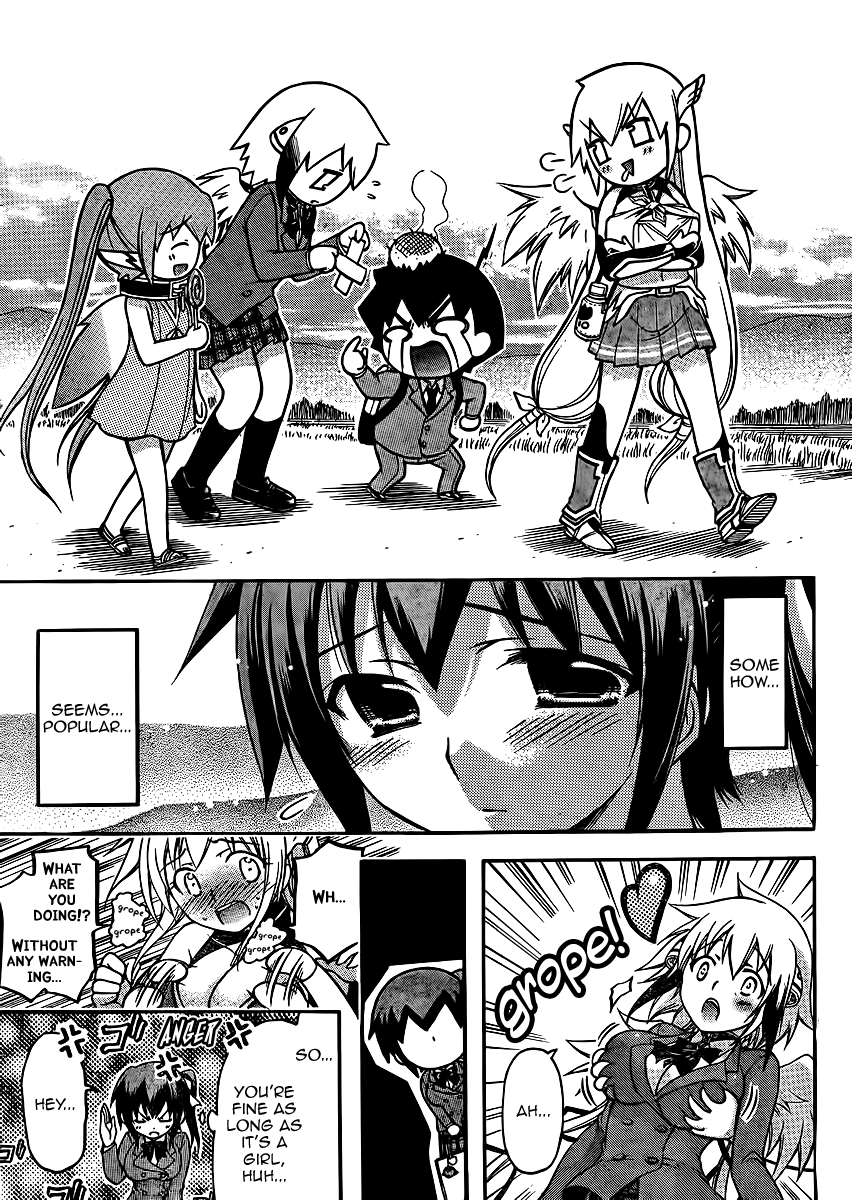 Sora no Otoshimono Chapter 61 page 3 - Chapter 61: Chops!!