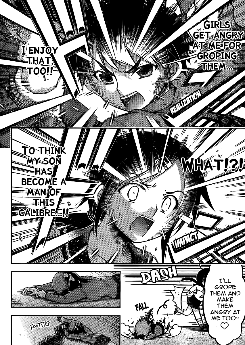 Sora no Otoshimono Chapter 61 page 30 - Chapter 61: Chops!!