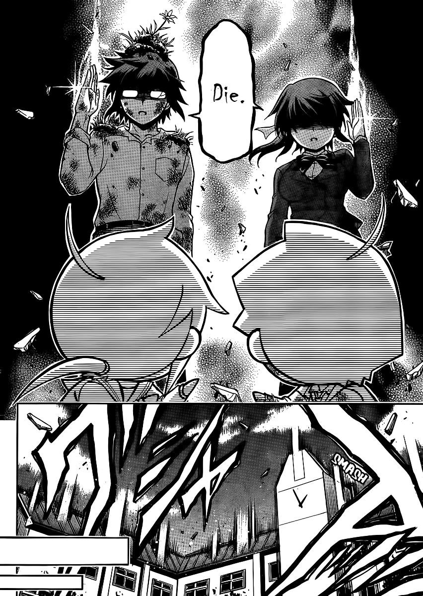 Sora no Otoshimono Chapter 61 page 32 - Chapter 61: Chops!!
