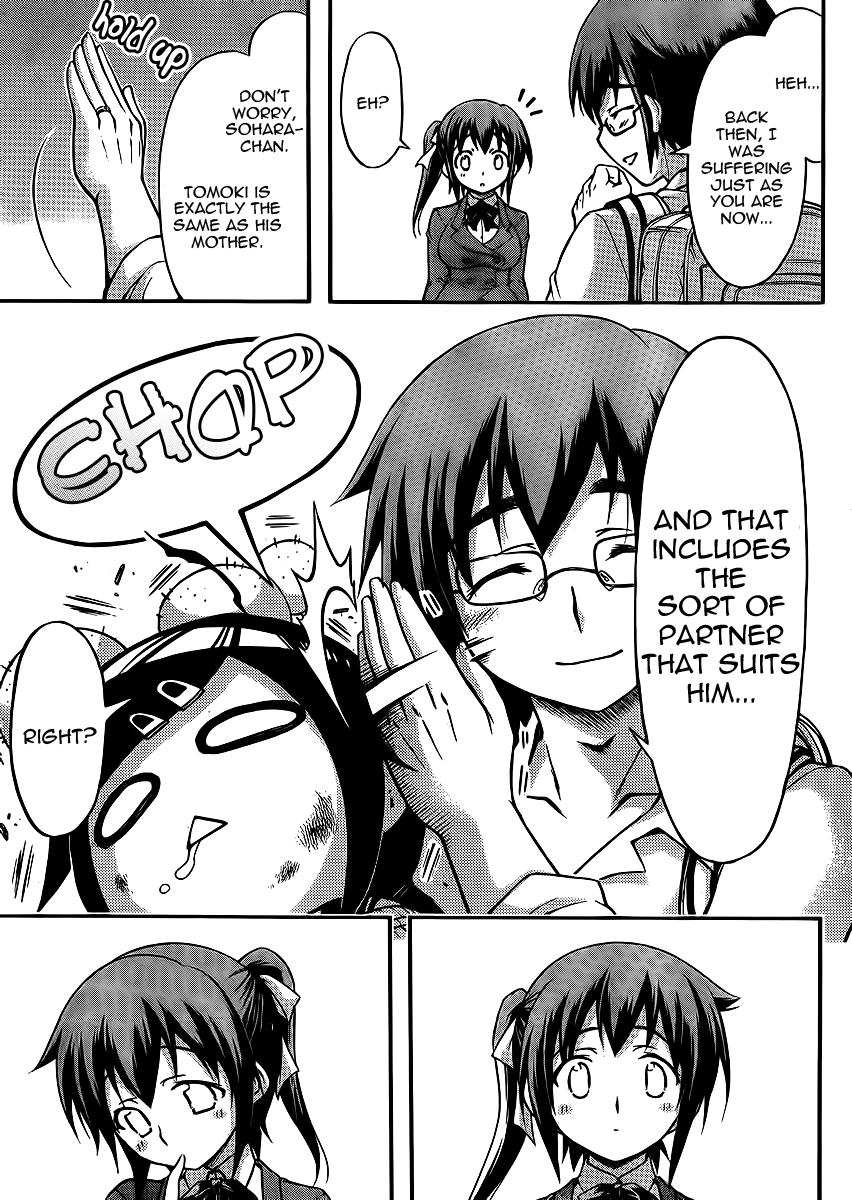 Sora no Otoshimono Chapter 61 page 35 - Chapter 61: Chops!!