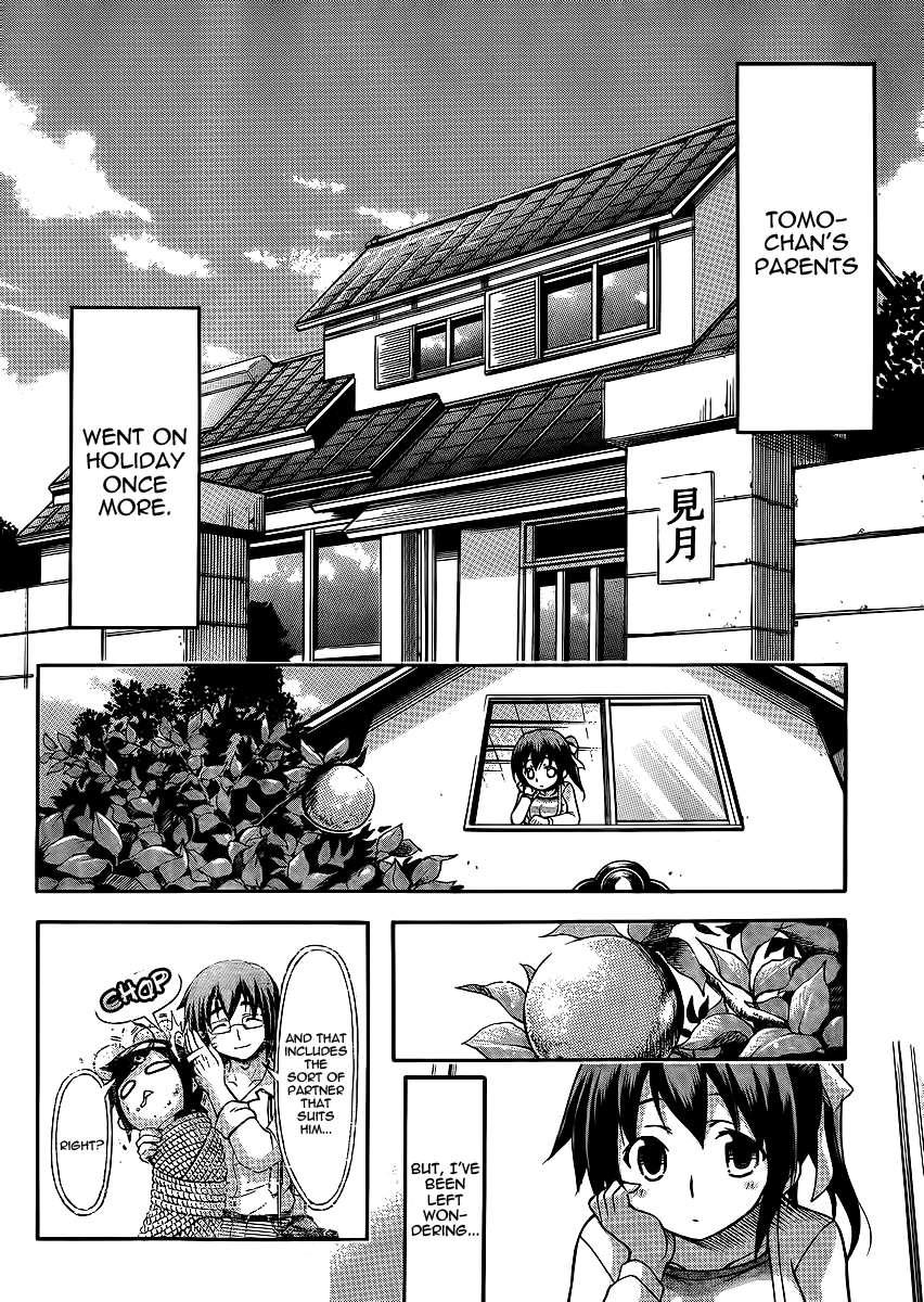 Sora no Otoshimono Chapter 61 page 37 - Chapter 61: Chops!!