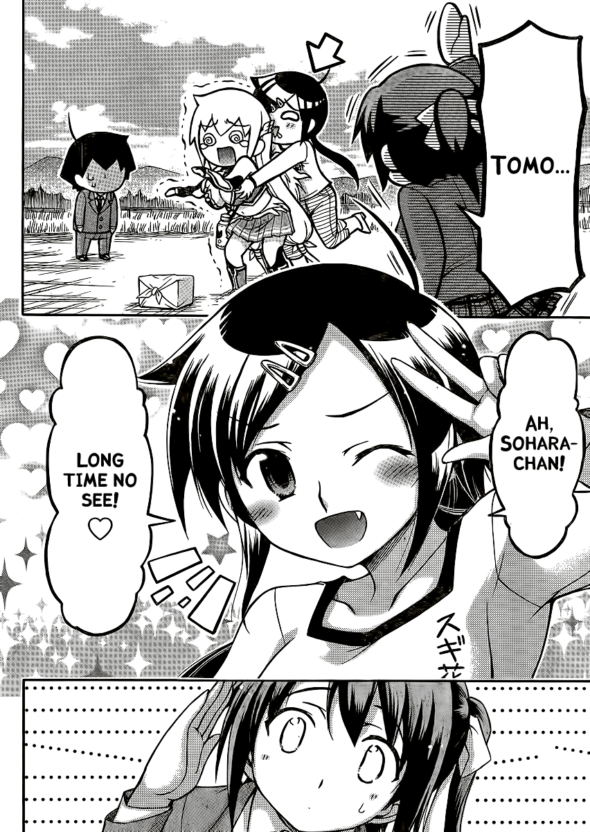 Sora no Otoshimono Chapter 61 page 4 - Chapter 61: Chops!!