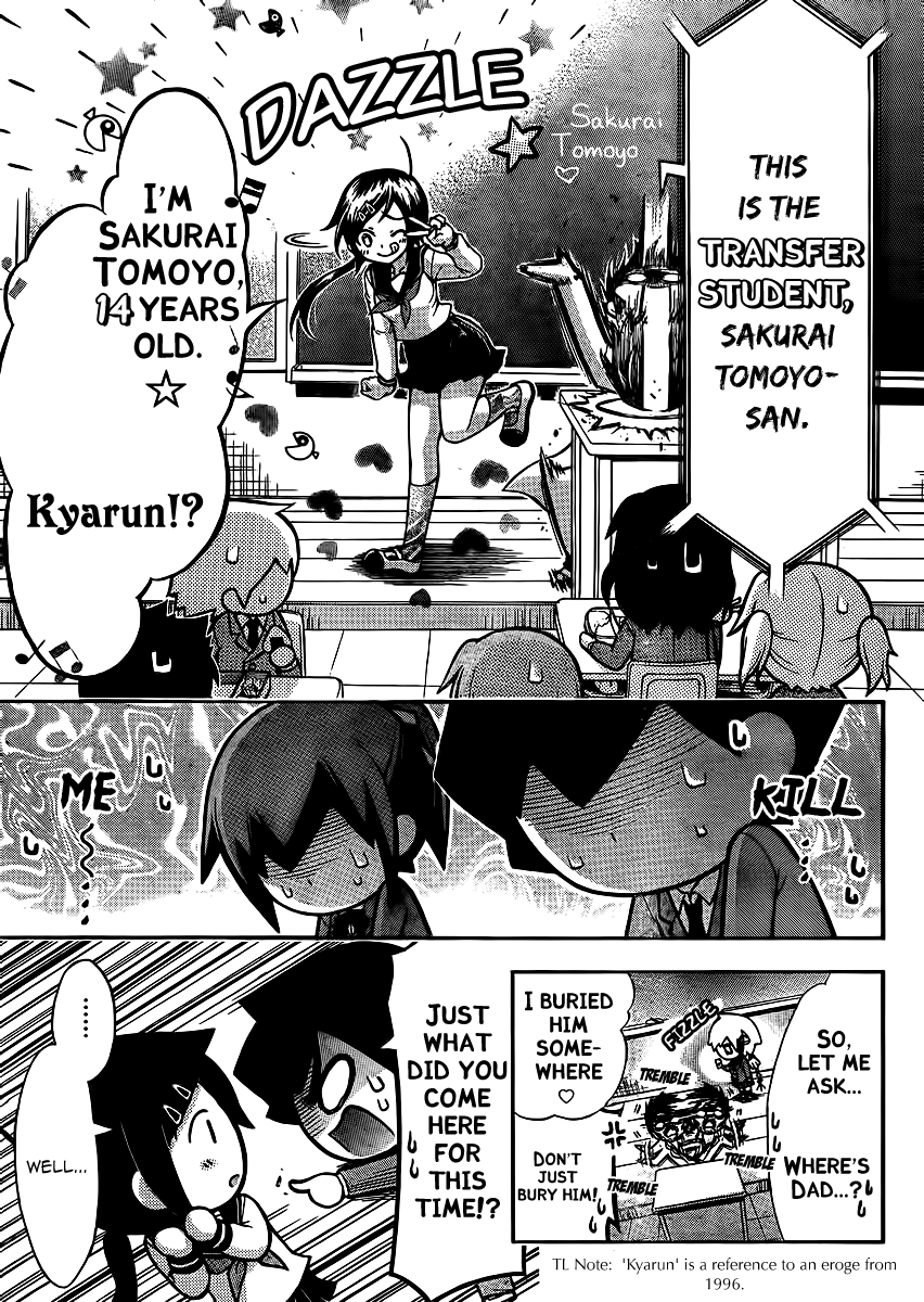 Sora no Otoshimono Chapter 61 page 7 - Chapter 61: Chops!!
