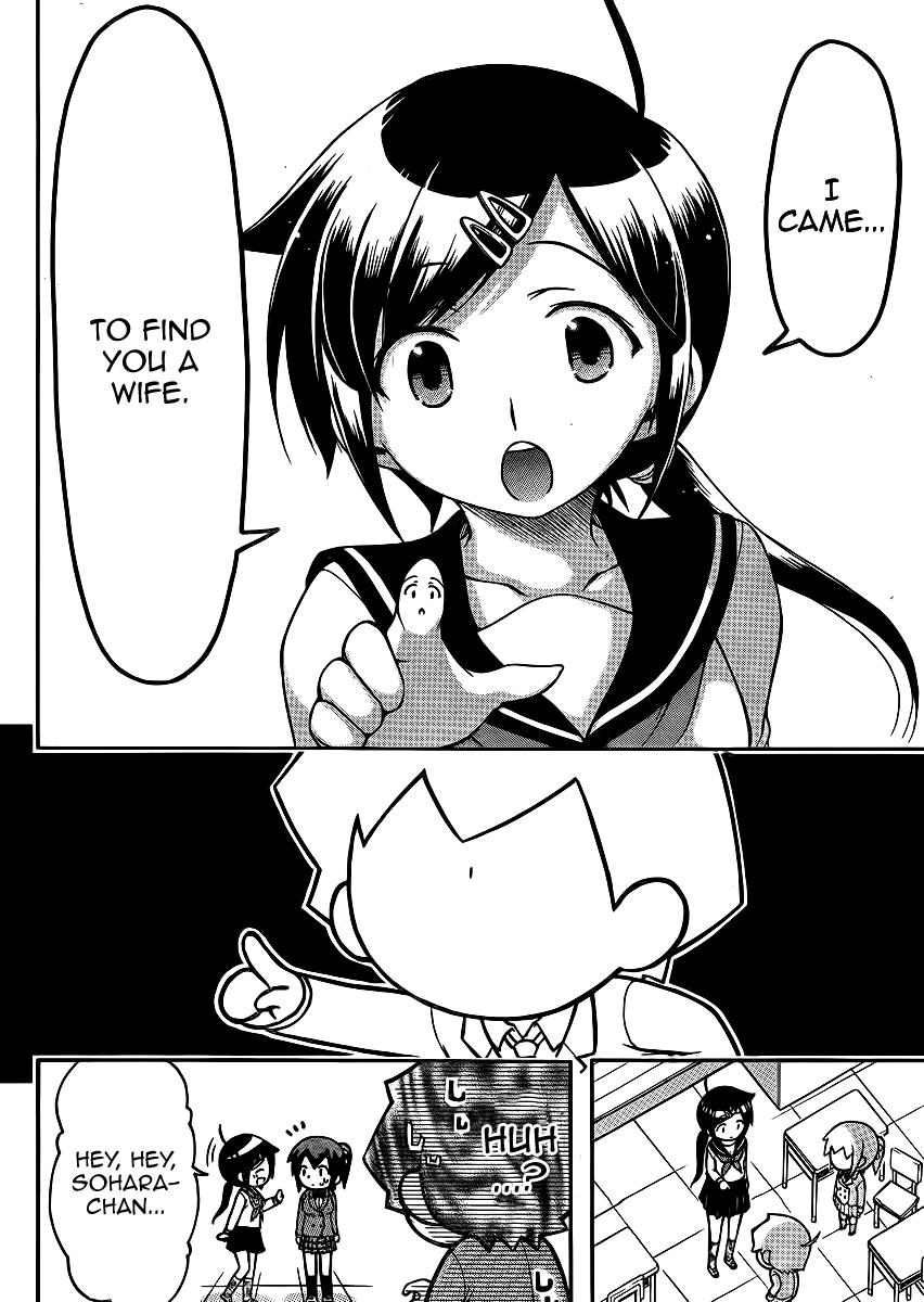 Sora no Otoshimono Chapter 61 page 8 - Chapter 61: Chops!!