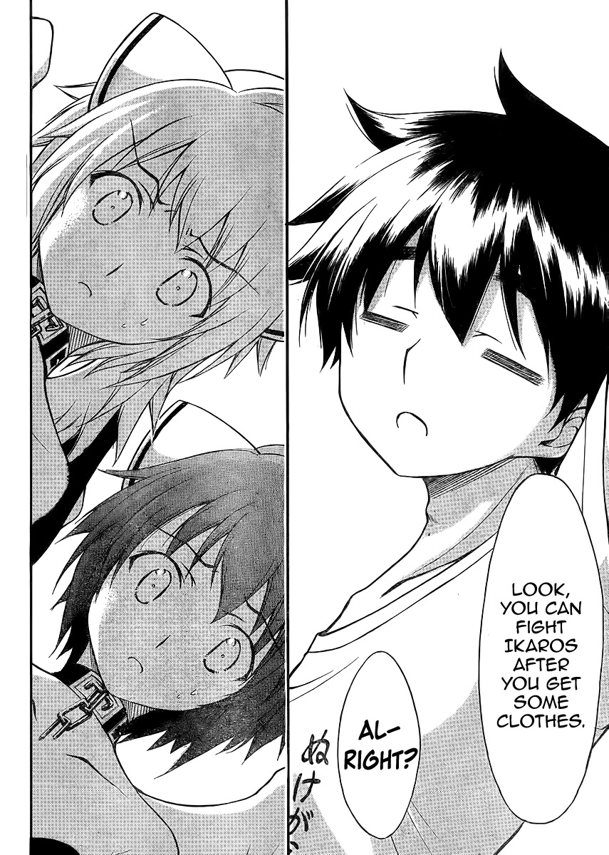 Sora no Otoshimono Chapter 62 page 15 - Chapter 62: Shyness!!
