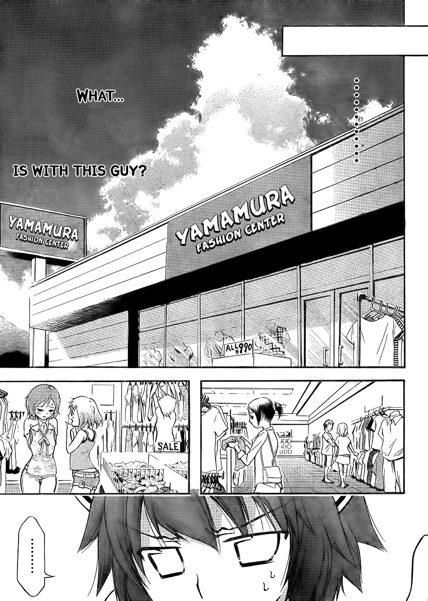 Sora no Otoshimono Chapter 62 page 16 - Chapter 62: Shyness!!