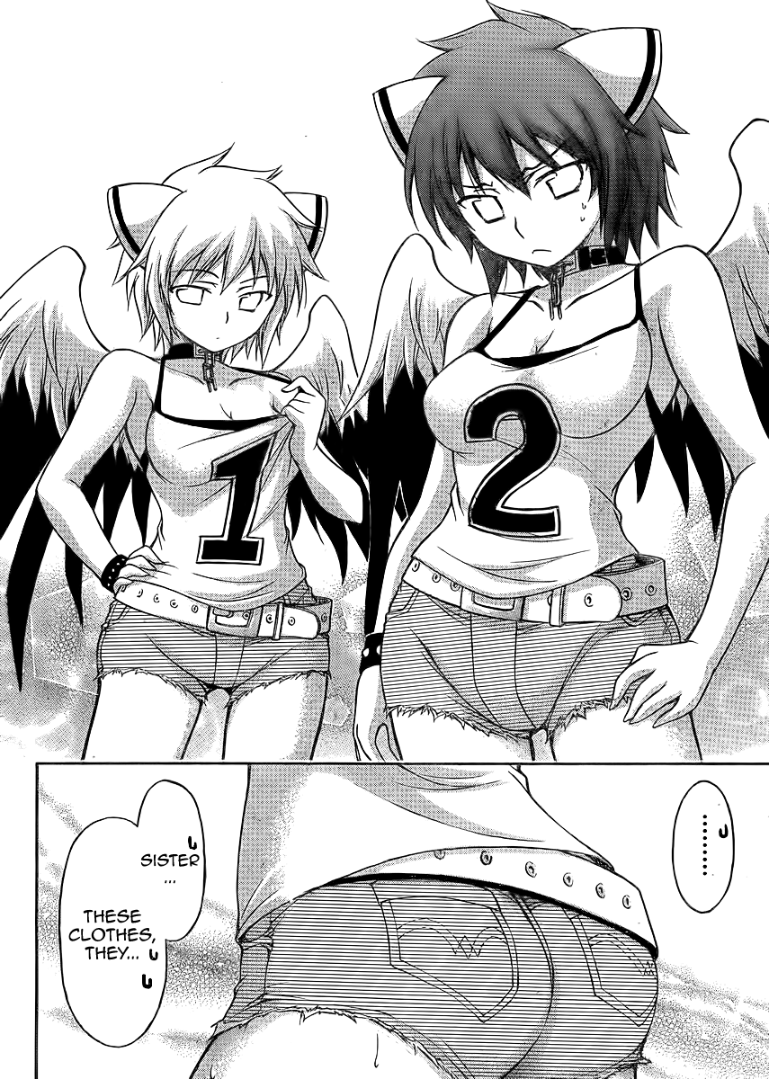 Sora no Otoshimono Chapter 62 page 17 - Chapter 62: Shyness!!
